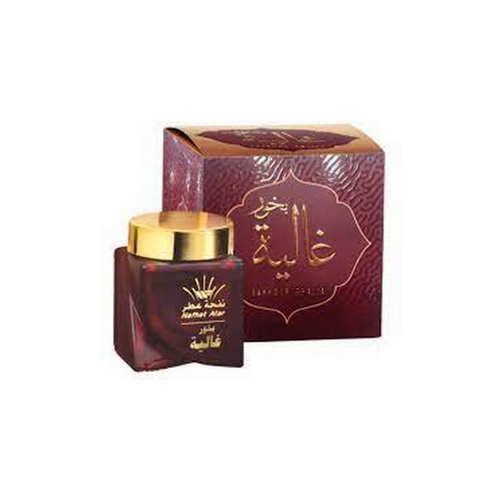 بخور غاليـــة - نفحة عطر